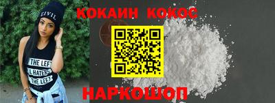МДПВ Анапа