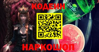 МДПВ Анапа