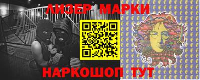 МДПВ Анапа