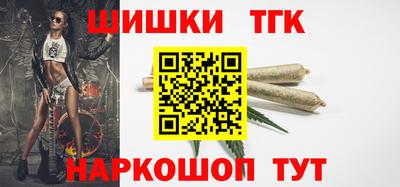 МДПВ Анапа