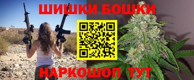 МДПВ Анапа