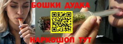 таблы Анжеро-Судженск
