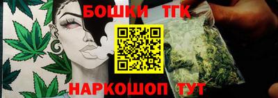 МДПВ Анапа
