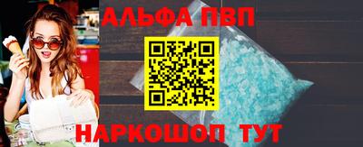 МДПВ Анапа