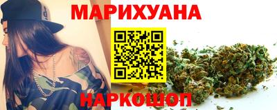 таблы Анжеро-Судженск