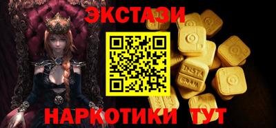 МДПВ Анапа