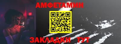 МДПВ Анапа