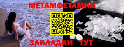 МДПВ Анапа