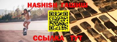 МДПВ Анапа