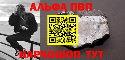МДПВ Анапа