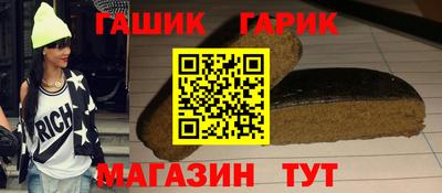 МДПВ Анапа